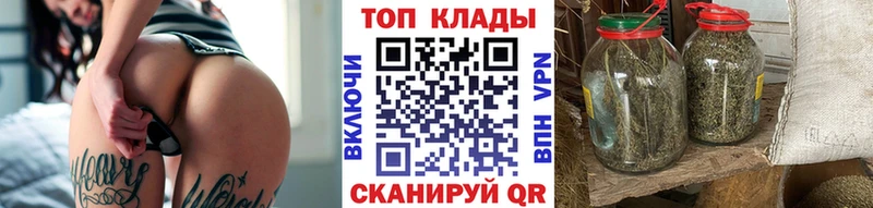 ГАШ Качканар