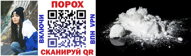 Amphetamine VHQ  кракен зеркало  Качканар  купить наркоту 