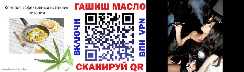 Cannafood конопля  Качканар 