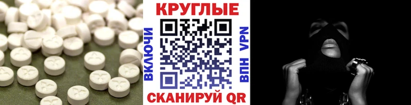 Экстази mix  Качканар 