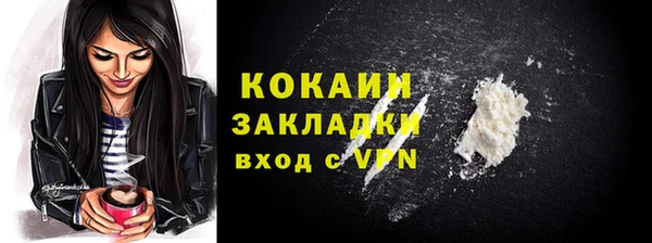 mix Елабуга