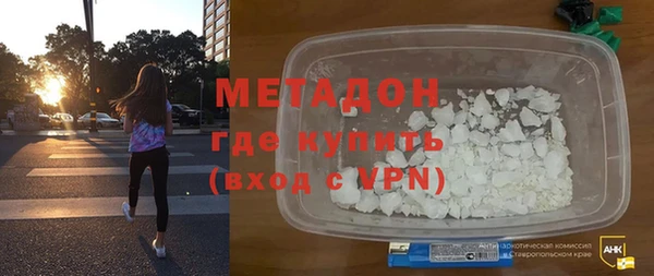 mix Елабуга
