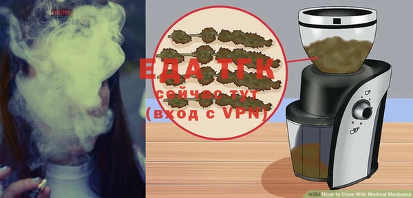 mix Елабуга