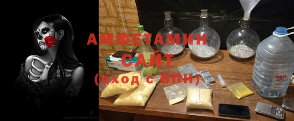 mix Елабуга