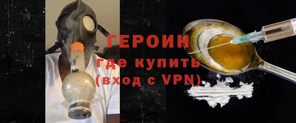 mix Елабуга