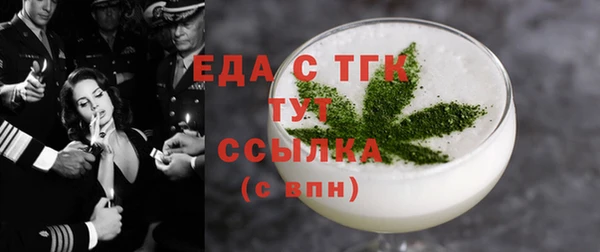 mix Елабуга