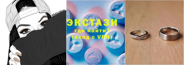 mix Елабуга