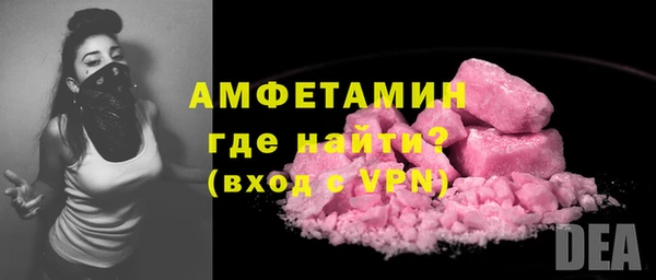 mix Елабуга