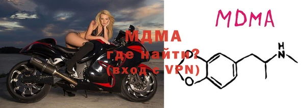 героин Ельня