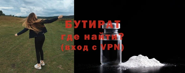 mix Елабуга