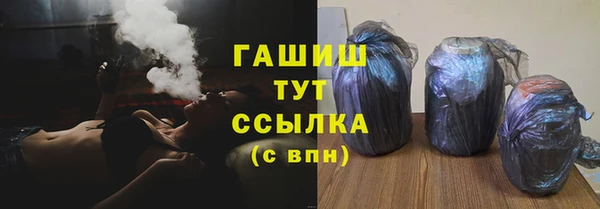 mix Елабуга