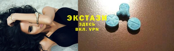 героин Ельня