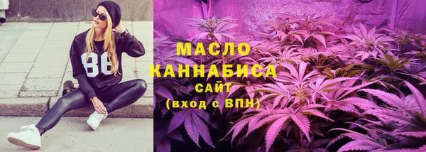 героин Ельня