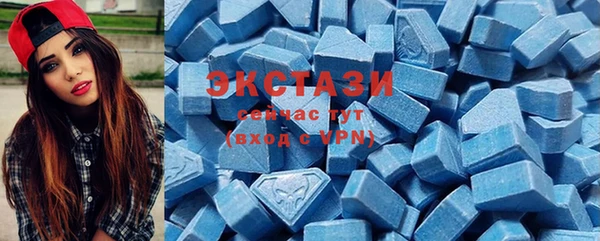 mix Елабуга