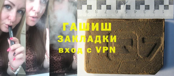 mix Елабуга