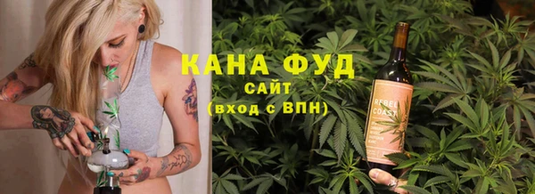 mix Елабуга