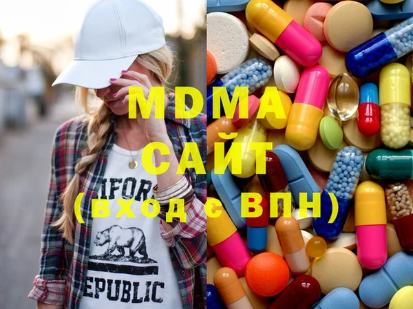 mix Елабуга