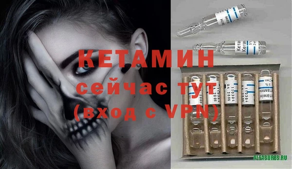 героин Ельня