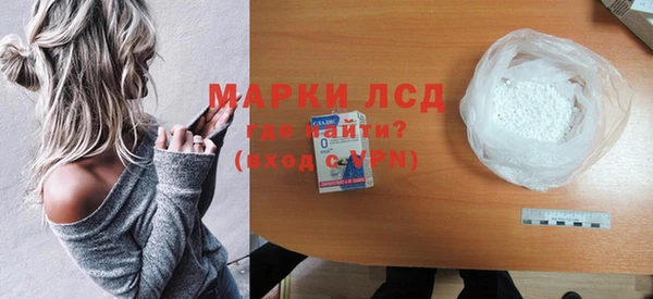 героин Ельня