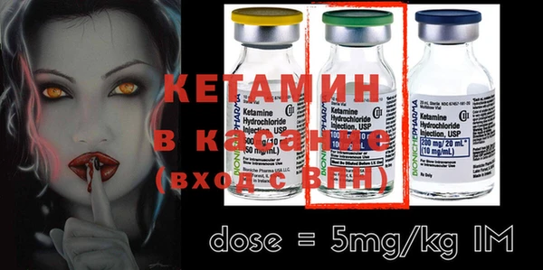 mix Елабуга