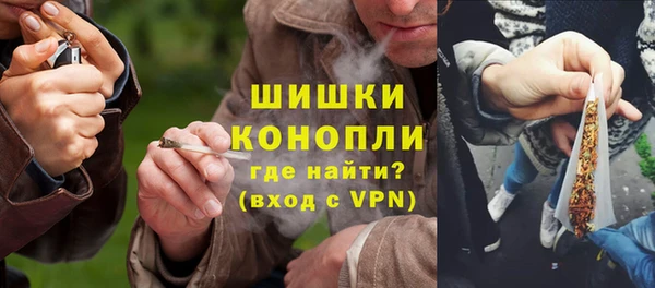героин Ельня