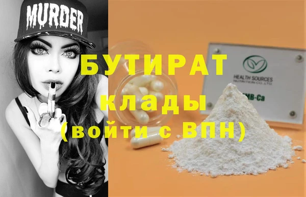 mix Елабуга