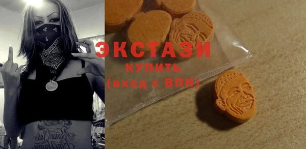 героин Ельня