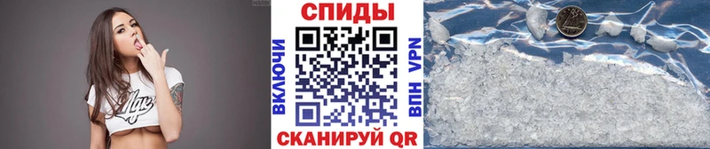 Первитин кристалл площадка телеграм Качканар