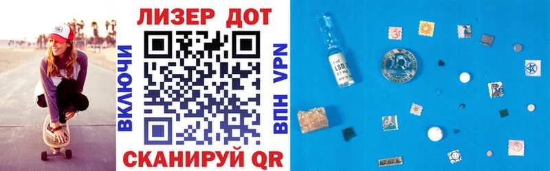 Наркотические марки 1,8мг  Качканар 